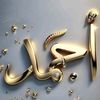 E.n.g Ahmed
