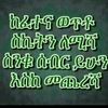 user81737617167704