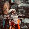 aditiya.t