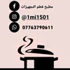 essim8418