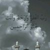 abdo.s69