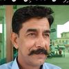 hafeezmalik766