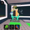 qqek2