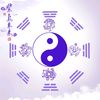 xuqinggu