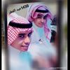 walid8008800