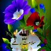 user54854034945185