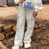 Mitra Outfit