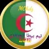 kaddar aloula