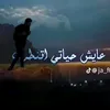 fcx.cib