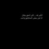 ahmedss5510