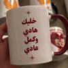 mahitab177