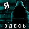ia_zdes_