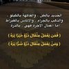 bddfgh4