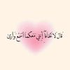 doua648