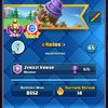 c4rlos_cr1