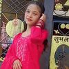 amisa.sunar