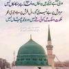 syeda.ayza.shah7