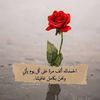 plii_34