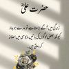 samra.aslam96