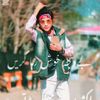 mrateeq143a