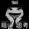 user4940371300