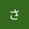 sakurasakura1115