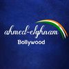 ahmed elghnam