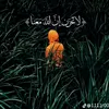 mk_u_5