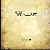 rana.ahtsham498