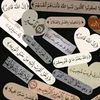 habiba.elbna