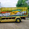 dwisaputra7805