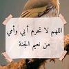 user813840959543