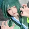 Bei cosplayer