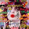 roofullah.ghafoor