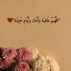 om.omar4325