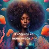 mamiwata_de_bingui