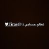 firasbatarfi