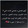 .bent.ahme5