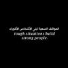 user5309199575949