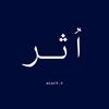 اُثر
