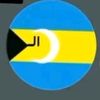 ademammaer
