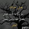 mohammed.amer703
