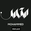 Islam.post.98
