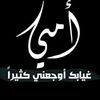 rania.megahed90