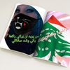 hnadi.almasri