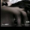 newww635