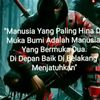 febrird.160699