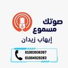 user3034623944213