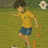 gaitan_isma