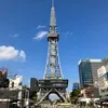 miraizestate.yama